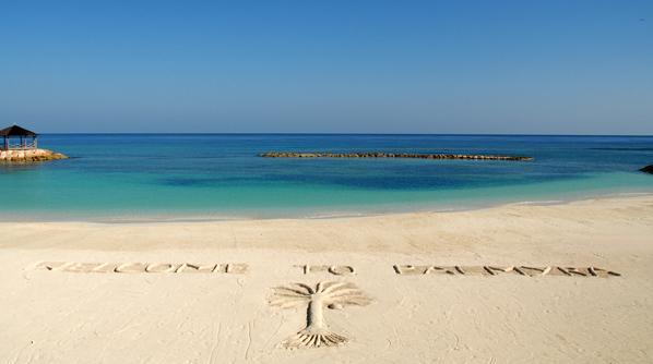The Palmyra A Solis Resort & Spa Montego Bay Zewnętrze zdjęcie
